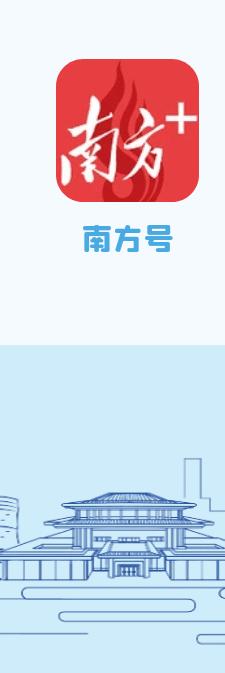 连续4天，吴川地道美食、飘色巡游……即将空降白云