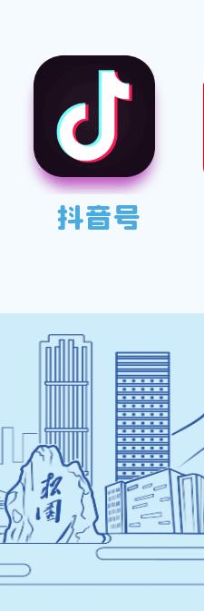 连续4天，吴川地道美食、飘色巡游……即将空降白云