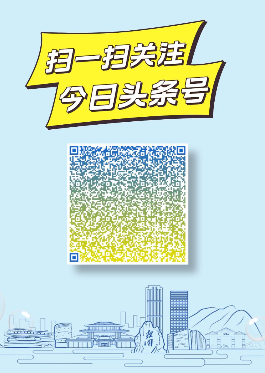 连续4天，吴川地道美食、飘色巡游……即将空降白云