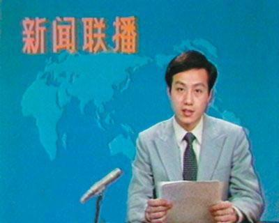 新闻联播最敬业主持人，25年无差错，死后万人送葬