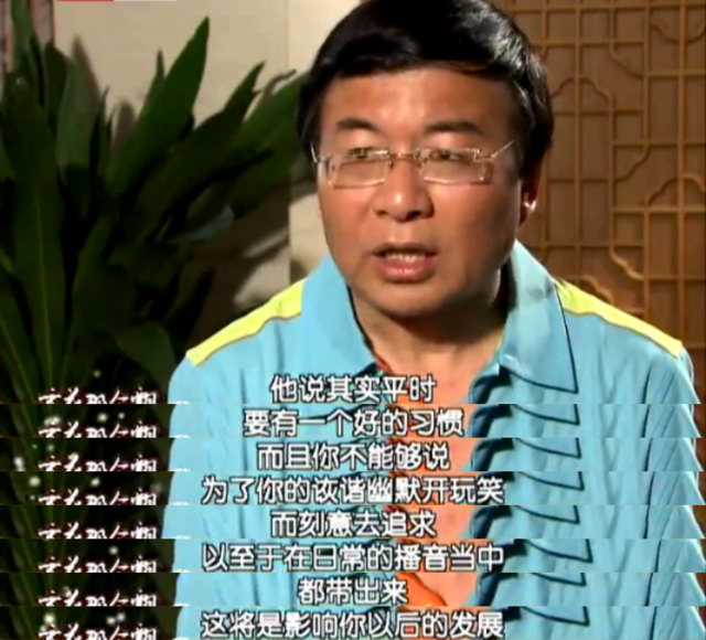新闻联播最敬业主持人，25年无差错，死后万人送葬