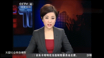 《新闻联播》罕见的播出“小事故”,很搞笑,网友:这样接地气