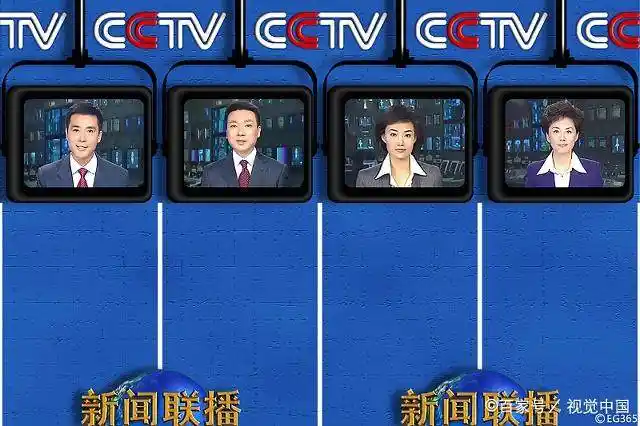 《新闻联播》罕见的播出“小事故”,很搞笑,网友:这样接地气