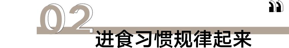 是谁一口气看了追平了《生万物》？