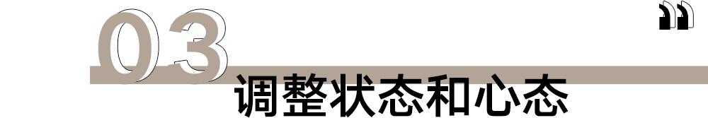 是谁一口气看了追平了《生万物》？