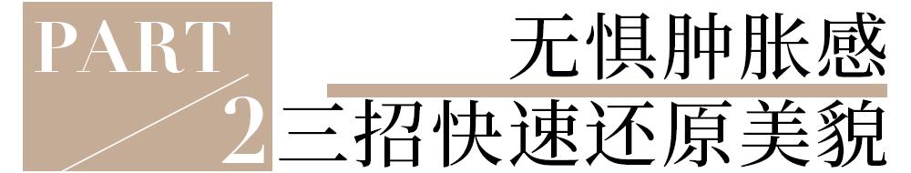 是谁一口气看了追平了《生万物》？