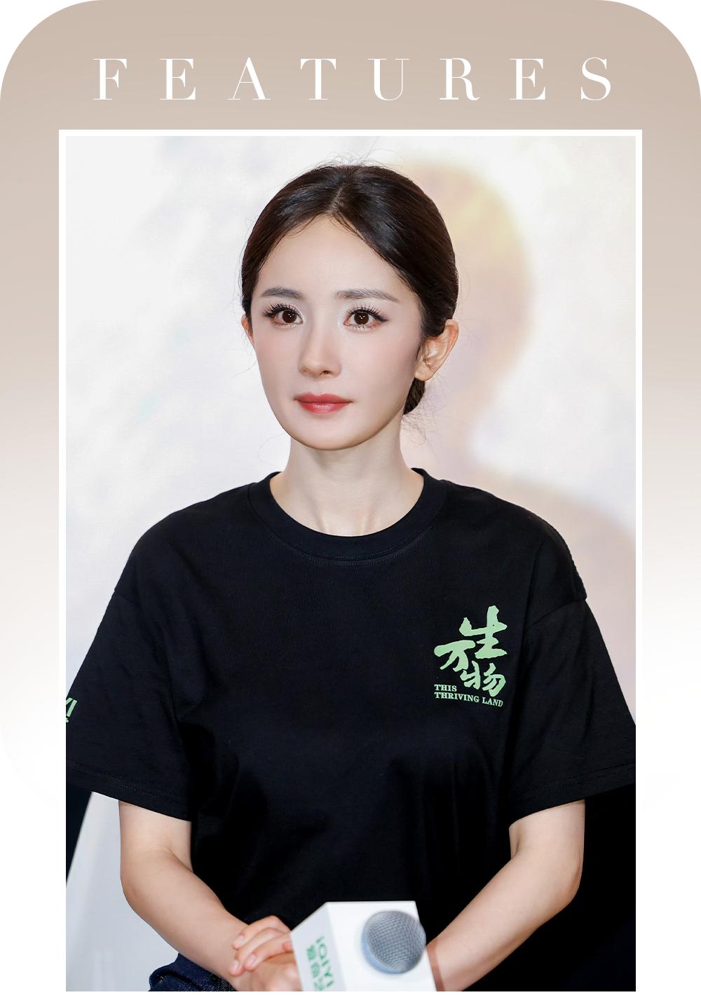 是谁一口气看了追平了《生万物》？