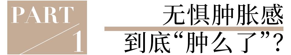 是谁一口气看了追平了《生万物》？