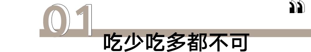 是谁一口气看了追平了《生万物》？