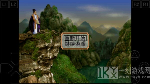 三国志2是一款可以唤起大部分手游玩家美好回忆的三国题材