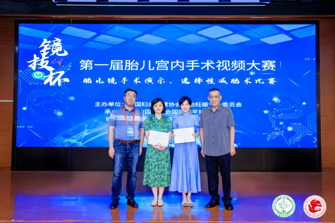 沈阳两家市属医院双双斩获国家级殊荣 学科建设结出硕果