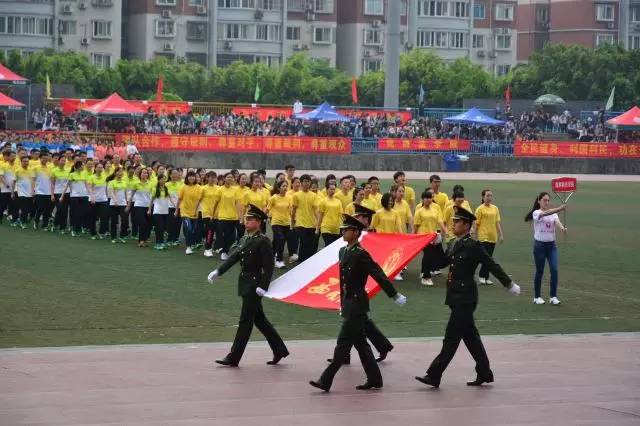 坚定地脚步 不变的决心西政国防生参加校运会纪实