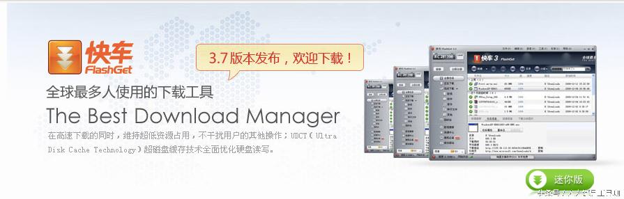 [视频下载&播放器专题]视频资源千千万，下载工具哪家强！