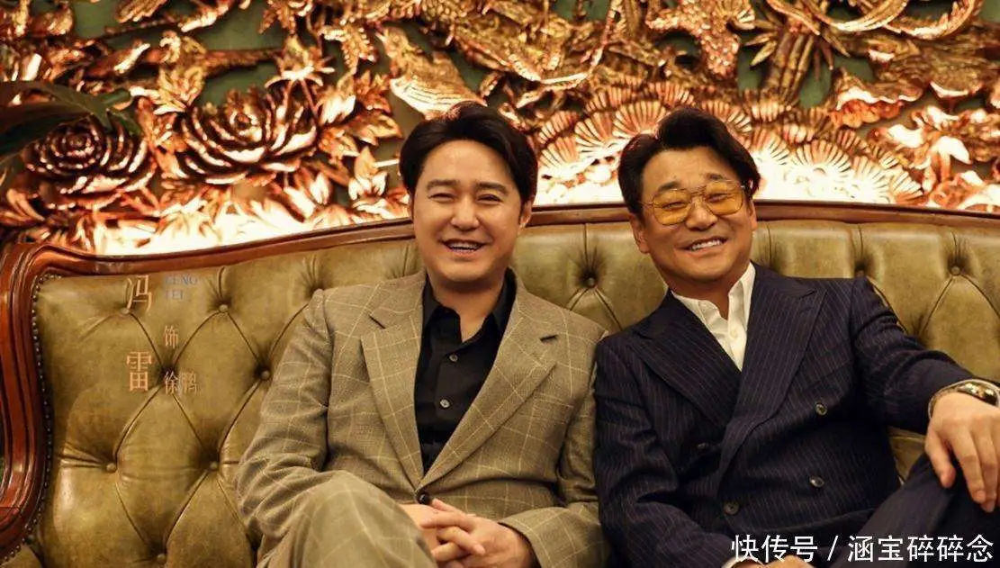 冯雷何昊阳结婚照曝光!51岁反派专业户婚姻生活藏不住了?