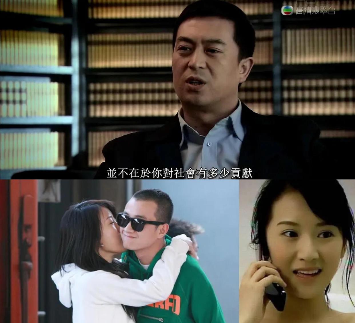 详细阅读:宋思明的“深情”,骗了多少个海藻? 宋思明的“深情”,骗了多少个海藻?