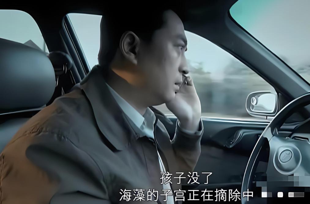 海藻永远不知,不近女色的宋思明,为什么大方给她500万?