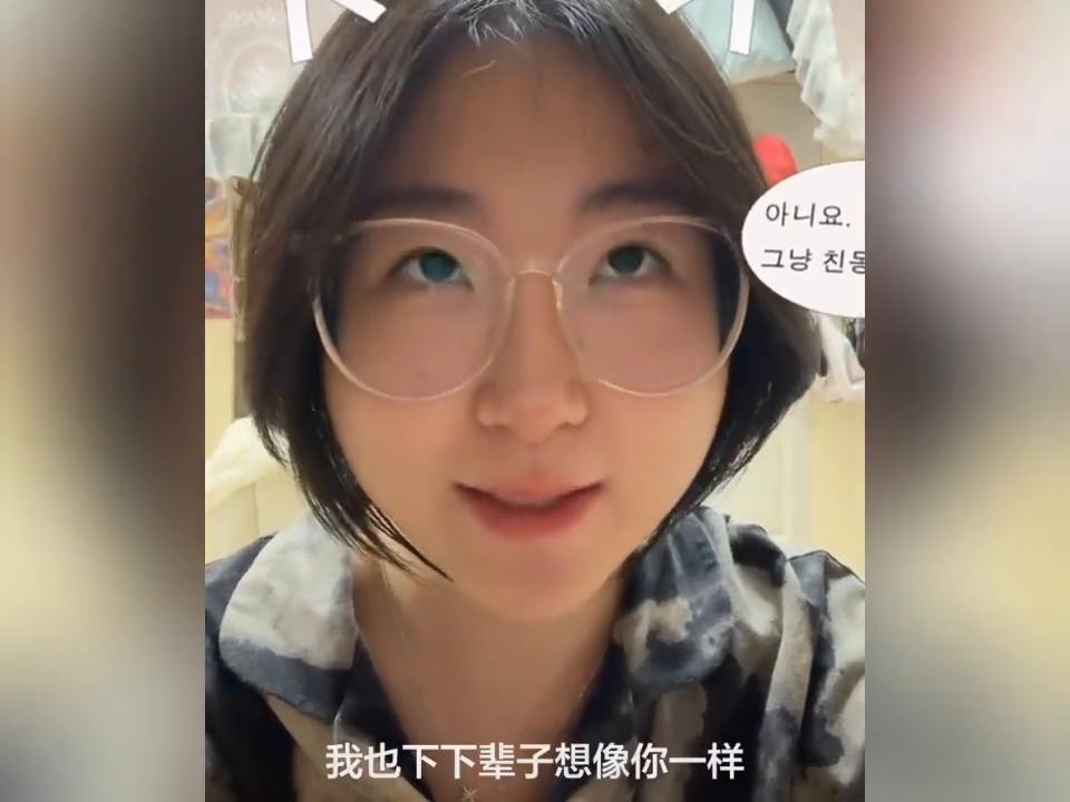 女博主为男性发声:过安检时,男性被异性搜身,难道真的合理吗