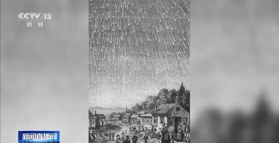 “流星雨之王”来了!今夜明晨,狮子座流星雨极大时刻