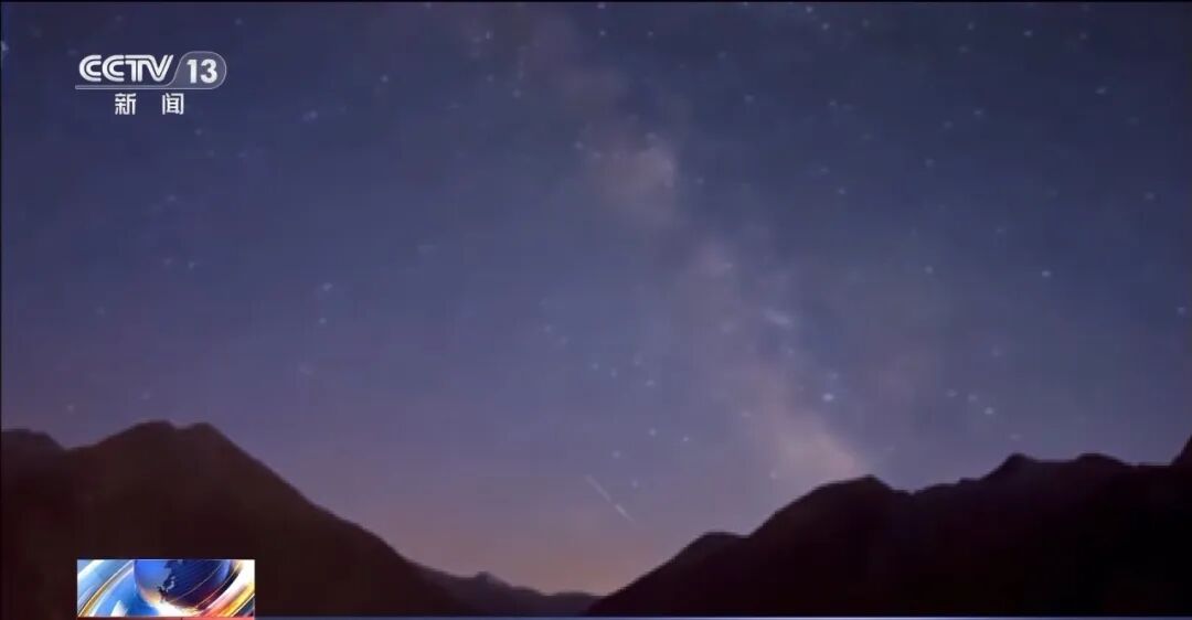 “流星雨之王”来了!今夜明晨,狮子座流星雨极大时刻