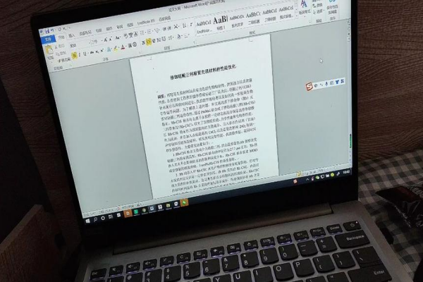 论文题目可以用书名号吗?
