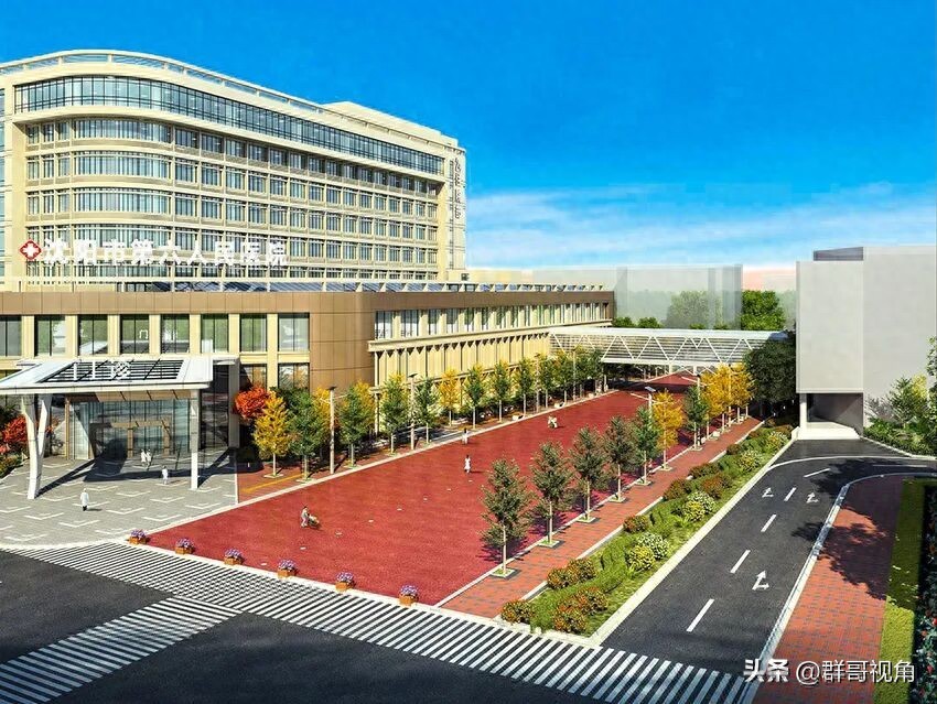 沈阳市三级医院名单（下）