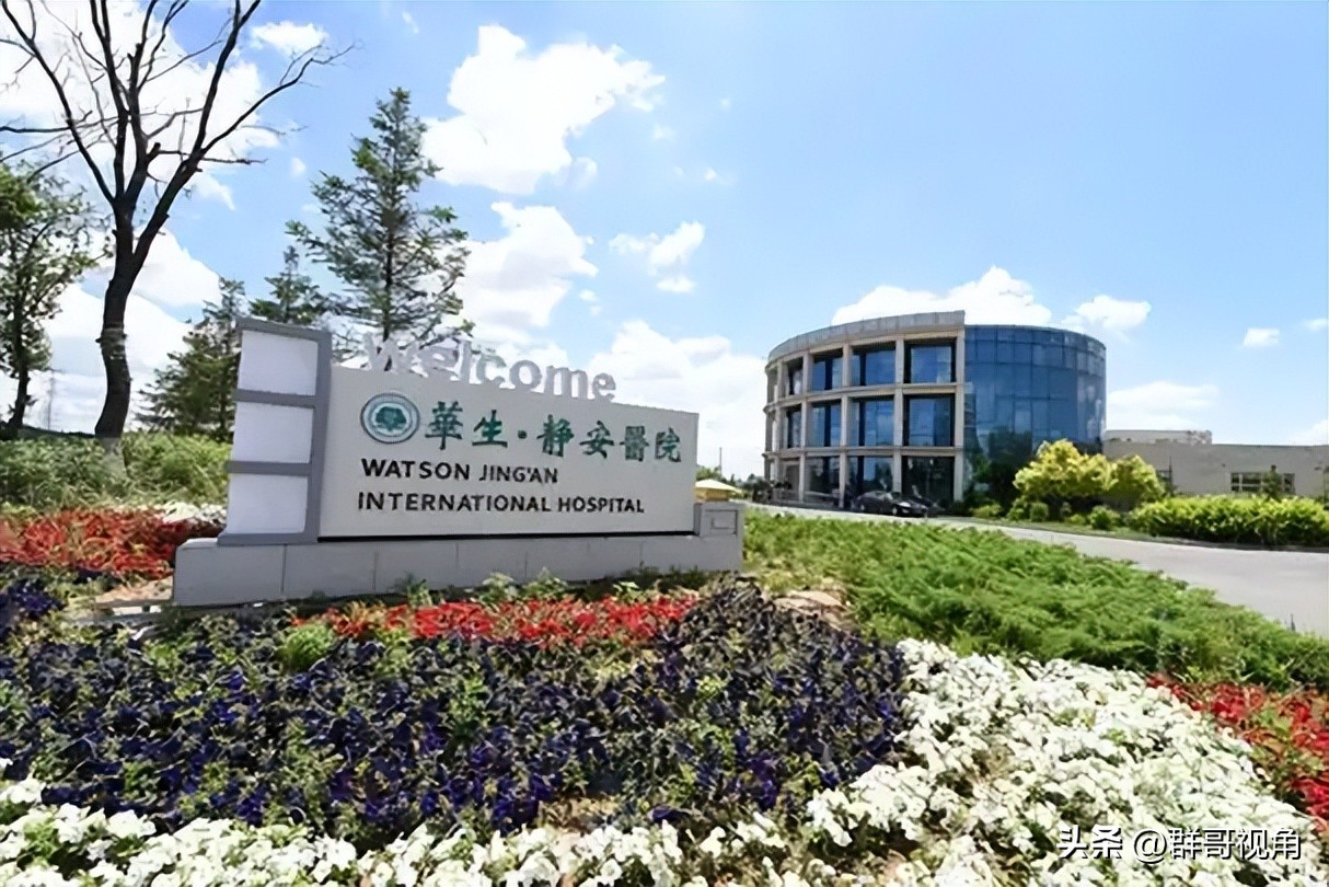 沈阳市三级医院名单（下）