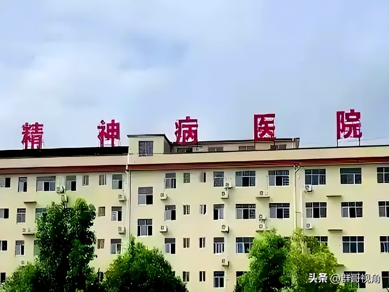 沈阳市三级医院名单（下）