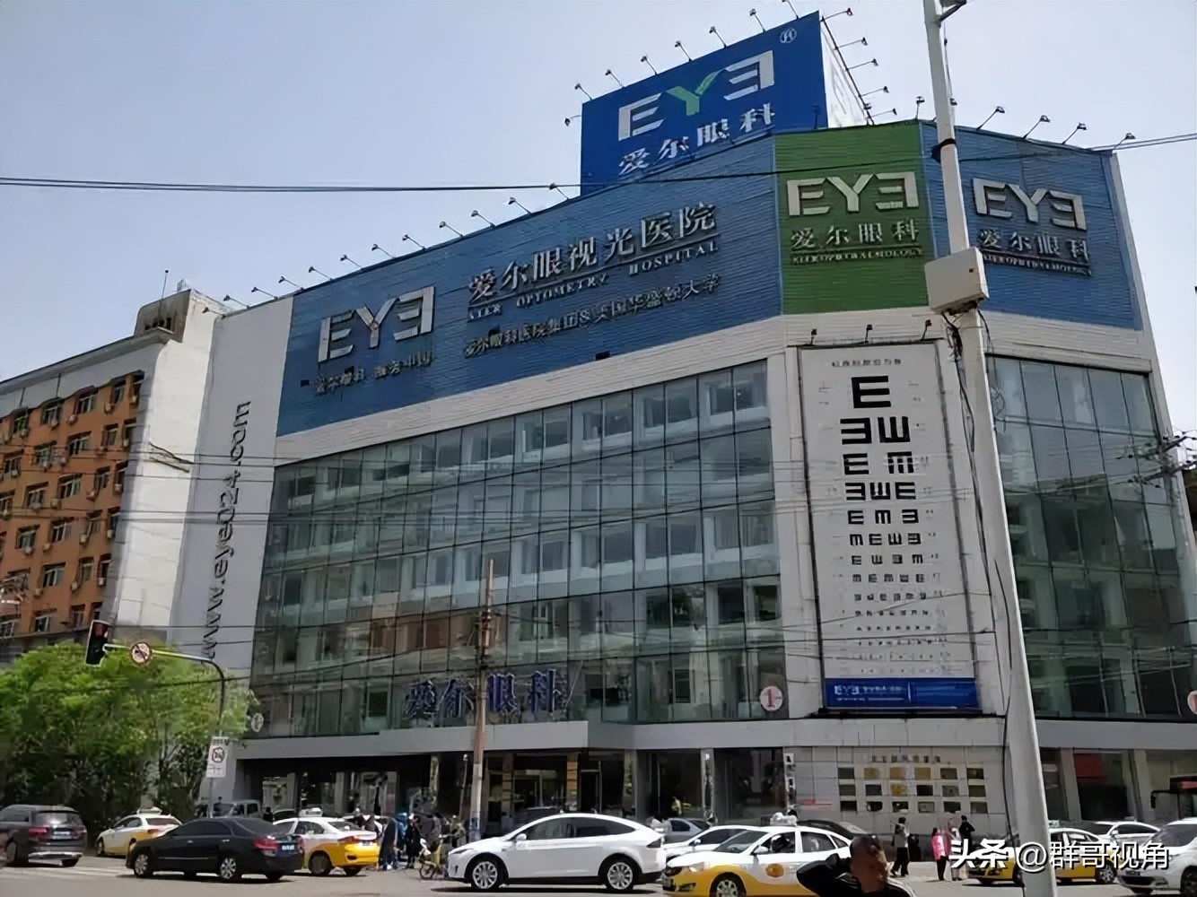 沈阳市三级医院名单（下）