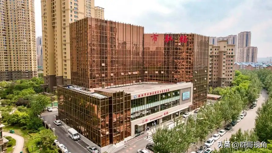 沈阳市三级医院名单（下）