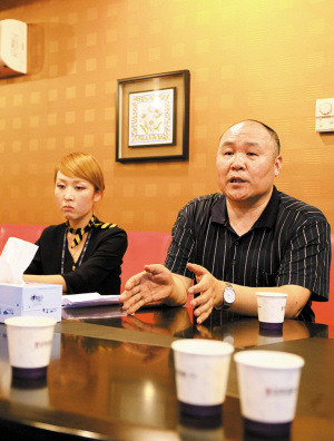 宋山木回深接受警方调查 山木培训称并非被通缉