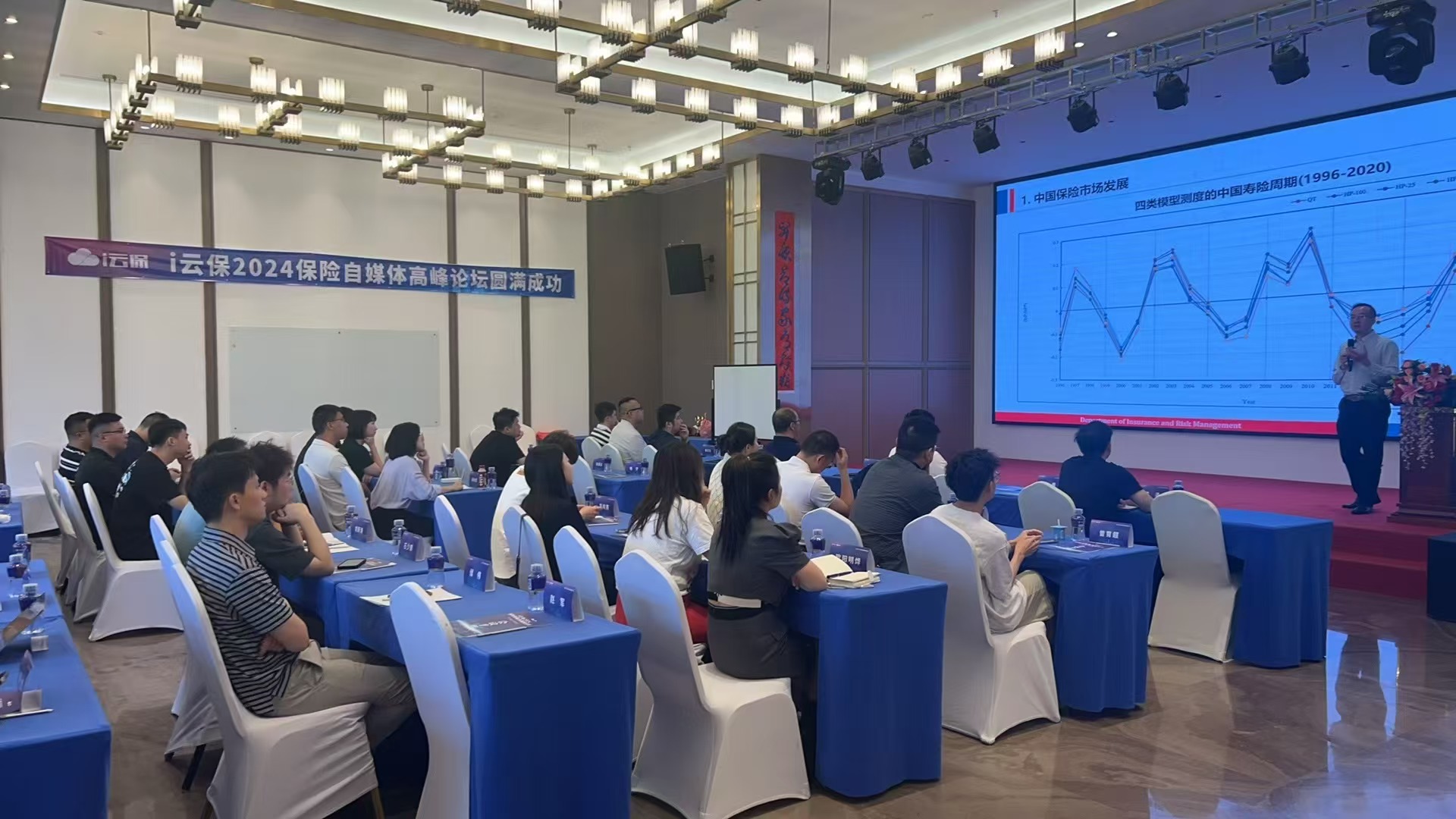 口碑好的会议执行公司推荐,北京、上海、广州办会找海外国际会展
