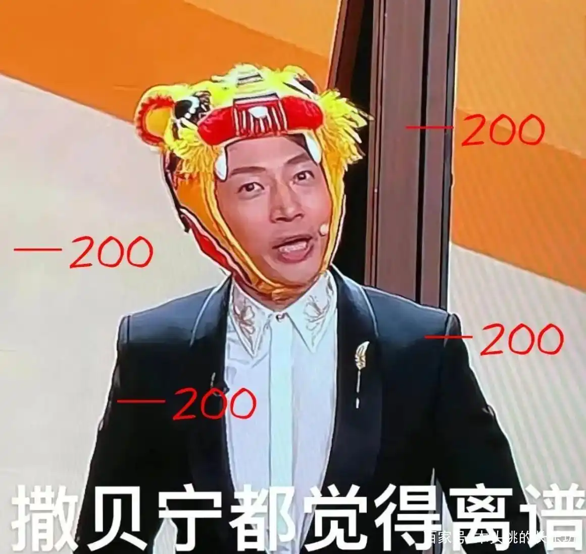 41岁涂经纬罕谈撒贝宁，曾相爱4年，分手后有“边界感”各自幸福