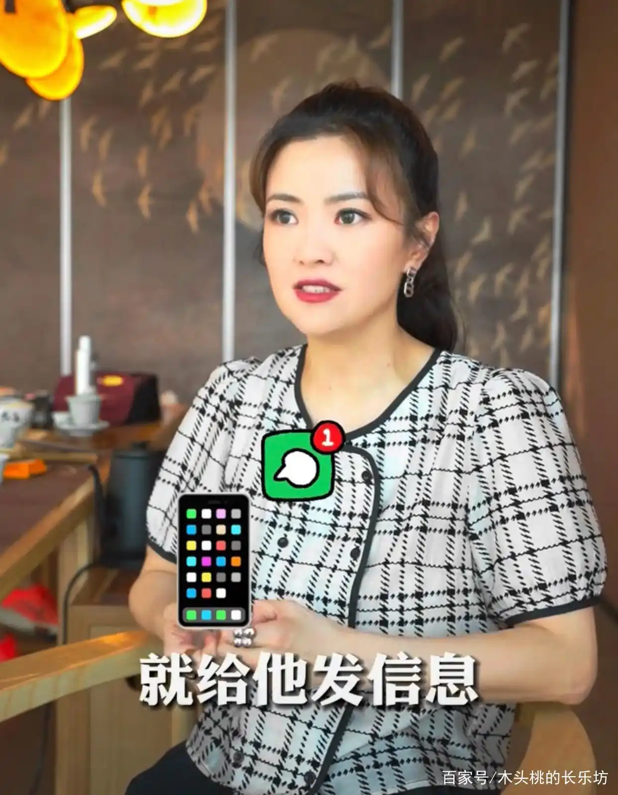 41岁涂经纬罕谈撒贝宁，曾相爱4年，分手后有“边界感”各自幸福