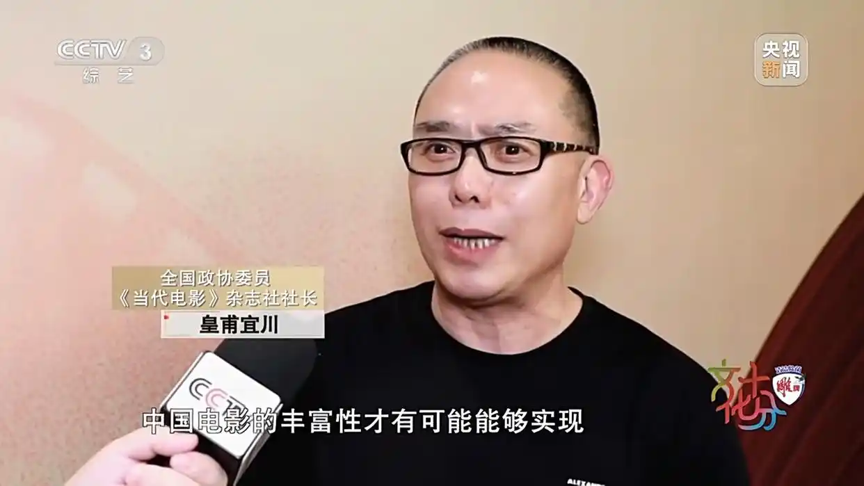 电影市场红红火火！2023年中国电影发展有何亮点？一起盘点