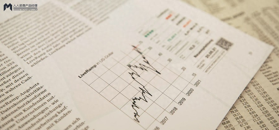 小白数据分析必看!从入门到精通数据分析师进阶技能全攻略(上)