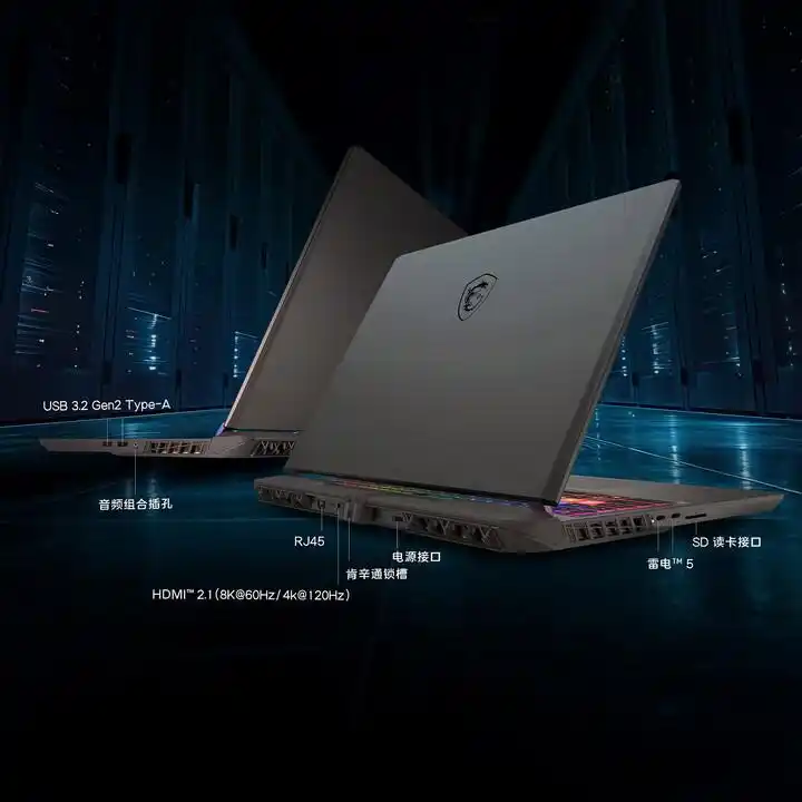 宏碁非凡Go Fun和微星泰坦16哪个质量更可靠?差距在哪里看完避坑