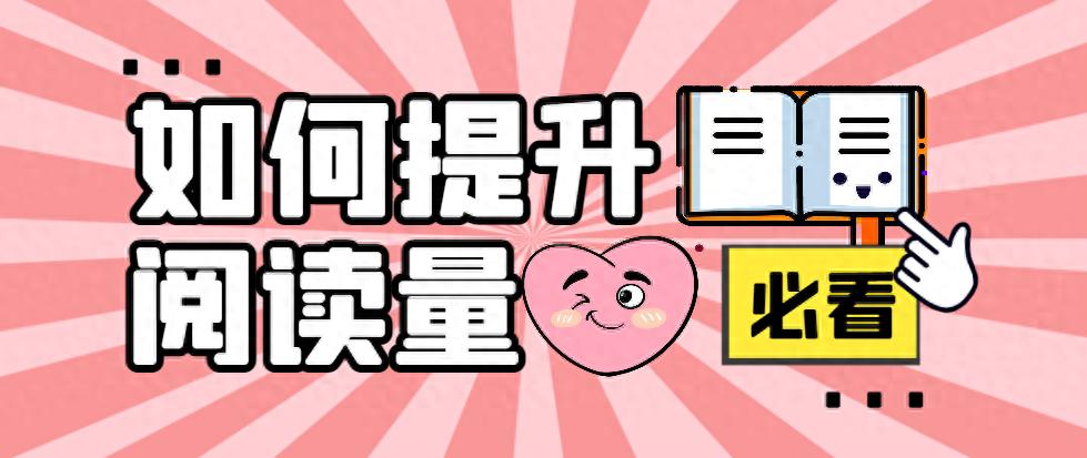 别再手忙脚乱了!跟着我,轻松撰写计算机专业的参考文献!