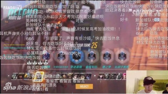 郭晶晶曾入职业战队!那些热爱暴雪游戏的明星们