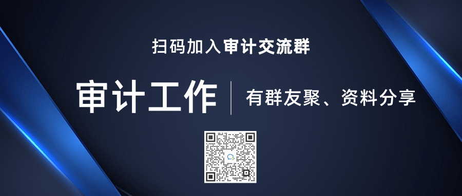 这样提炼“公文小标题”，让人眼前一亮！（附案例+点评）