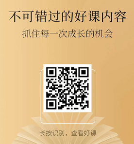 这样提炼“公文小标题”,让人眼前一亮!(附案例+点评)