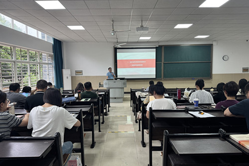 马克思主义学院举办第五十二期读书沙龙 专题研学《习近平新时代中国特色社会主义思想概论》