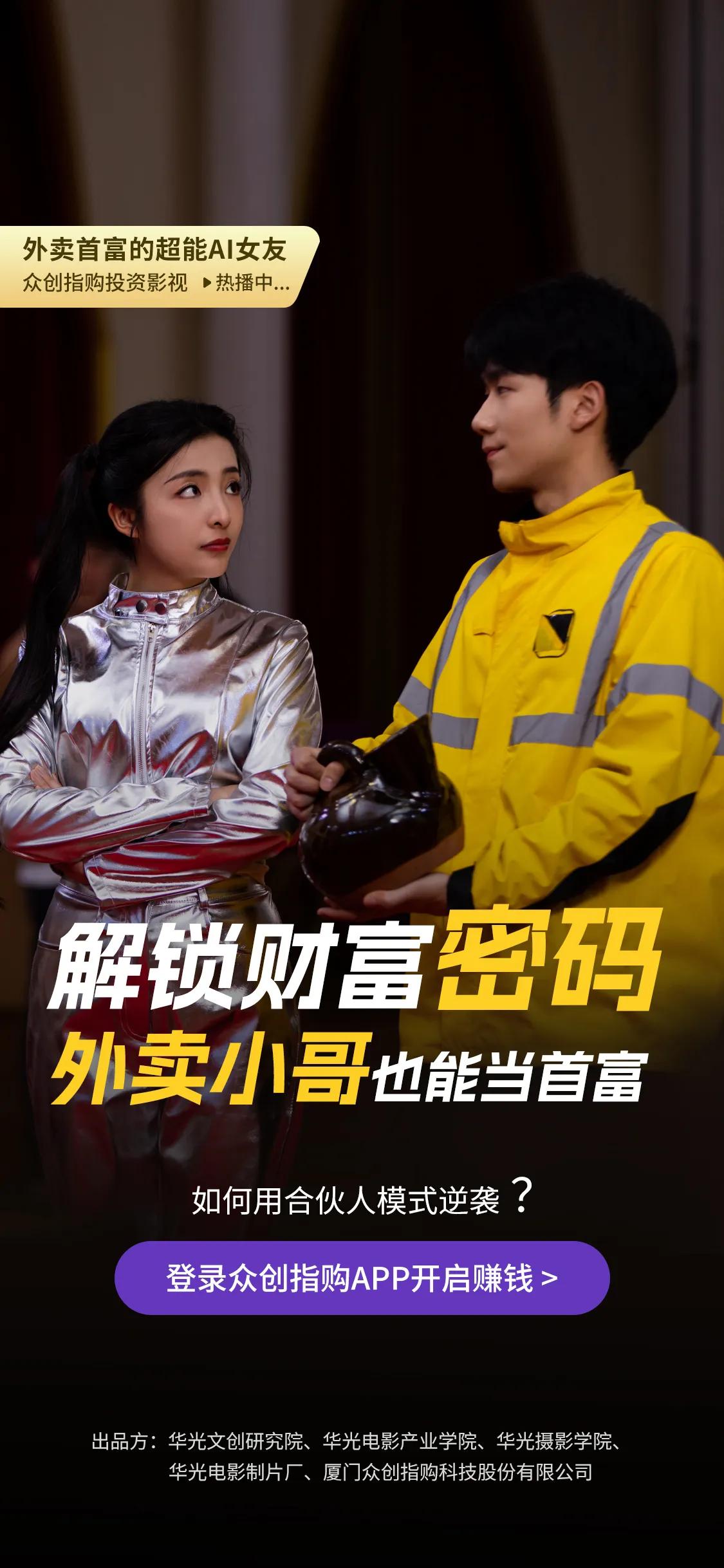 #恶俗、低智视频泛滥成灾,互联网环境堪忧#
