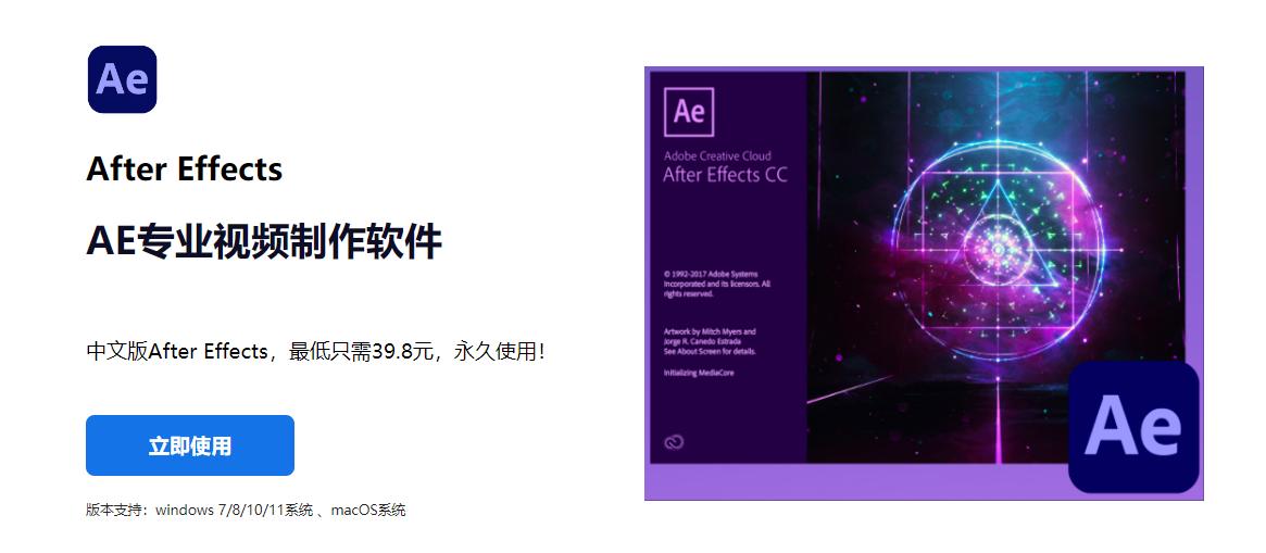 【2025必备】18款值得一试的视频剪辑软件+网站！