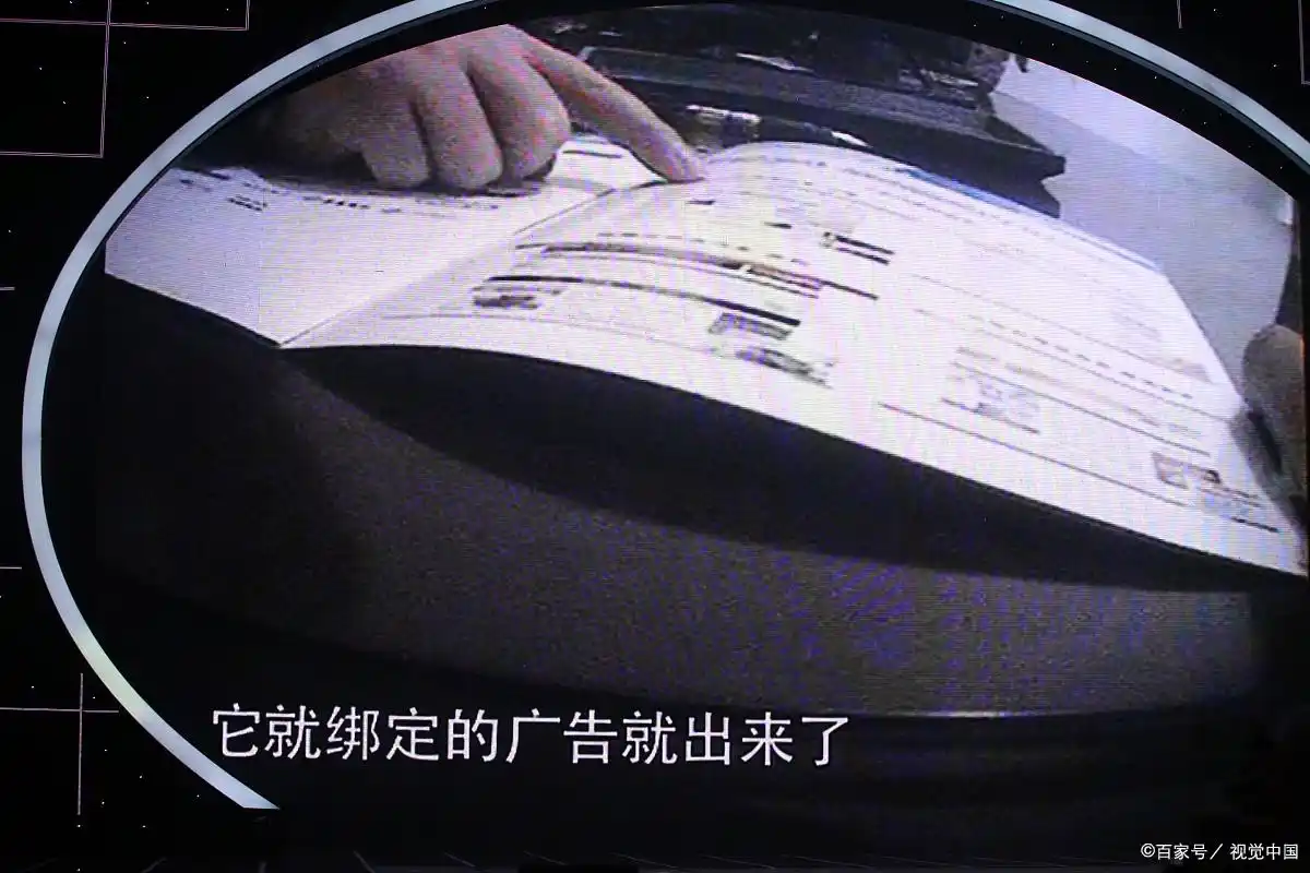 曝光量、点击量、浏览量、转化率！一次讲清楚，不懂=乱花钱！
