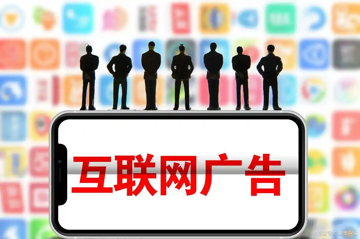 曝光量、点击量、浏览量、转化率！一次讲清楚，不懂=乱花钱！