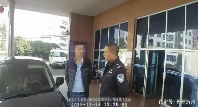 年底“碰瓷党”在贺州出招了，大宝教你如何一招制敌！