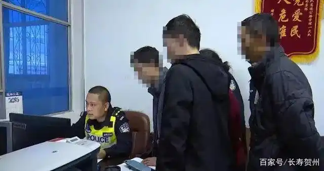 年底“碰瓷党”在贺州出招了，大宝教你如何一招制敌！