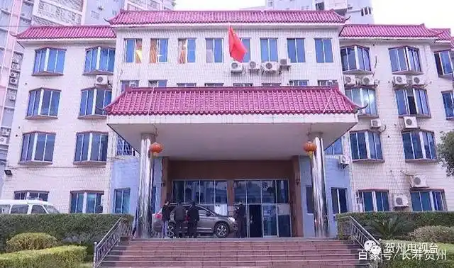 年底“碰瓷党”在贺州出招了，大宝教你如何一招制敌！