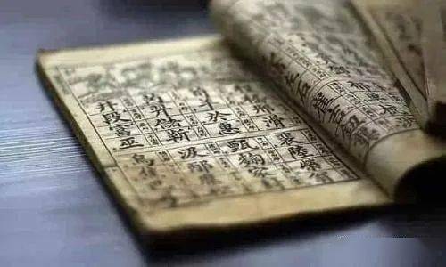姓氏人口 | 全国姓氏最新排名1-400,你的姓氏排第几?