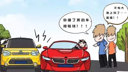 “豪车”碰瓷终被抓 落入法网快人心